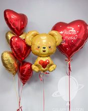Набор "Me to you"
