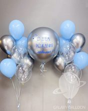 Набор "BlueSilver"