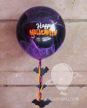 Гигант «Happy Halloween”