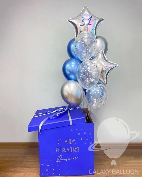 Коробка-сюрприз "Для него" 70см Коробка-сюрприз "Для него" 70см
