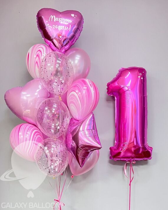 Набор "Pink year" Набор "Pink year"