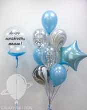 Набор "Карибский малыш"